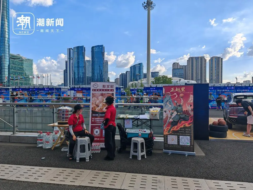现场找到, img