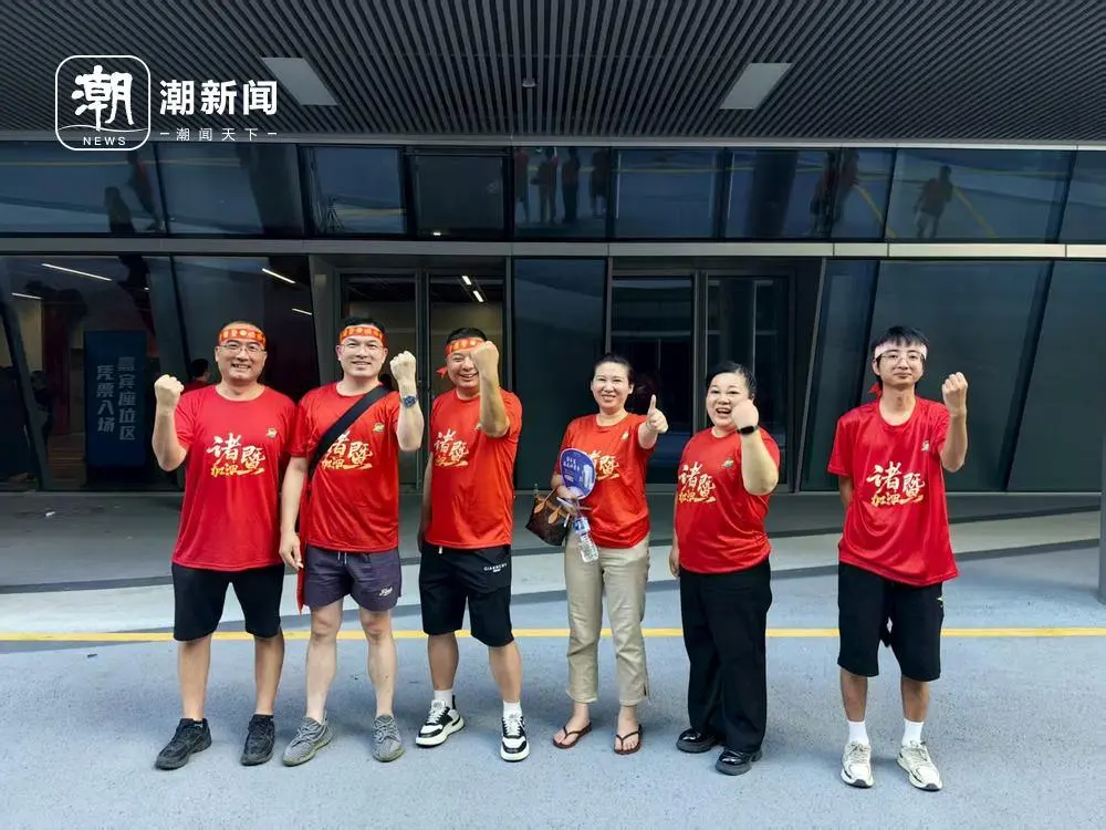 斜杠青年, alt, 州奥体中心