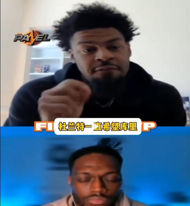 杜兰特, VP, 第二场也是 杜兰特, VP, 第二场也是