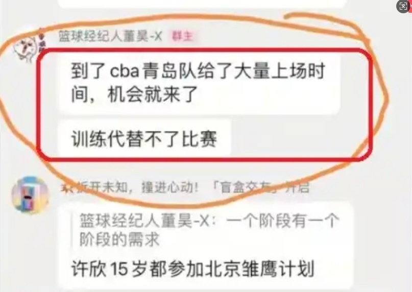 其实除了辽