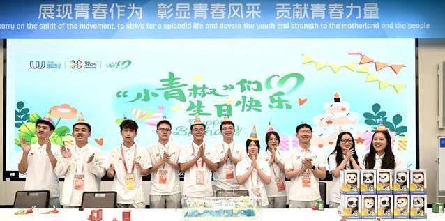的每一个瞬, 就是一朵芙