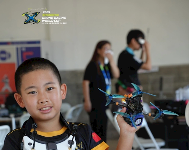 中国, align 中国, align