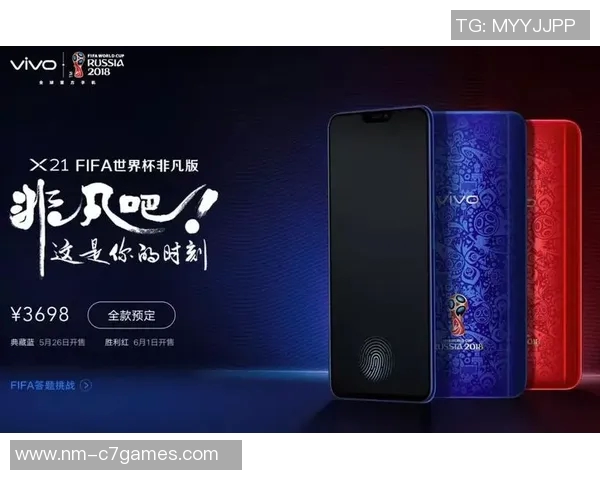 足球巨星携手vivo助力全球体育梦想创新合作开启新篇章